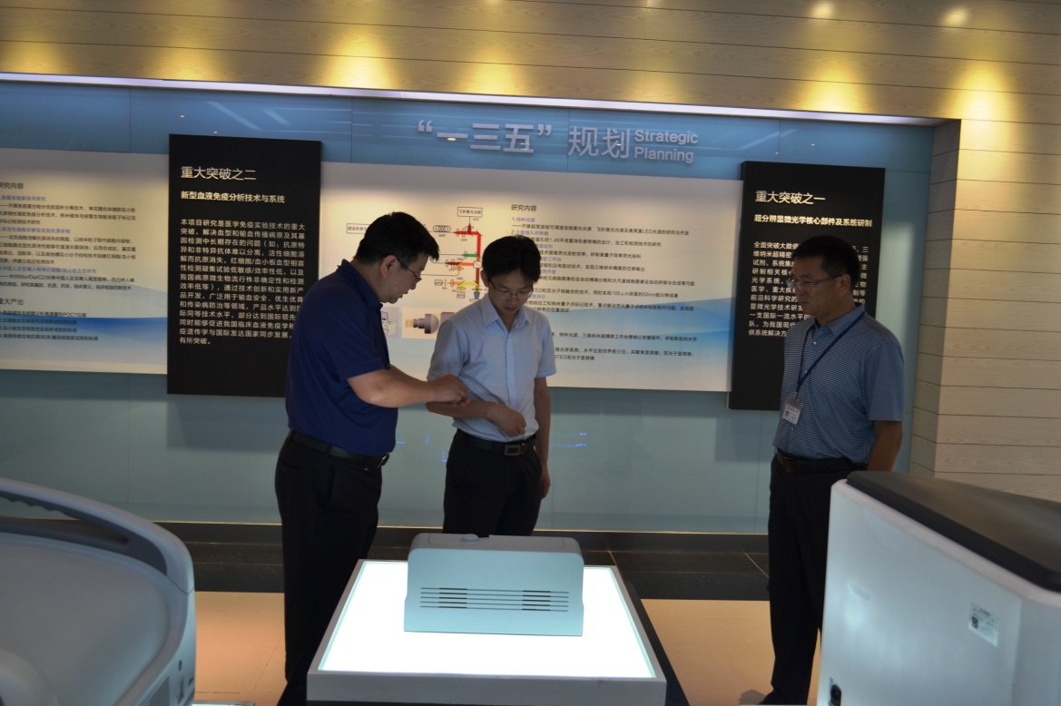 中国科学院昆明动物研究所所长姚永刚来所访问交流